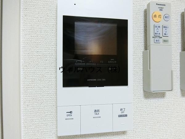 セキュリティ　ＴＶモニターホン！