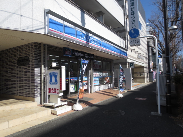 コンビニ　ローソン青葉台駅前店（コンビニ）まで374m