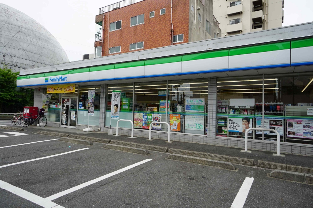 コンビニ　ファミリーマート 湘南台文化センター前店（コンビニ）まで1002m