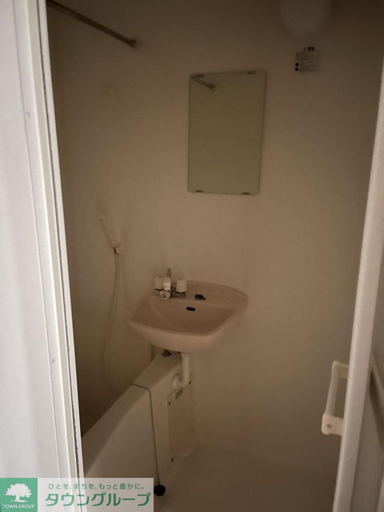 洗面設備　設備