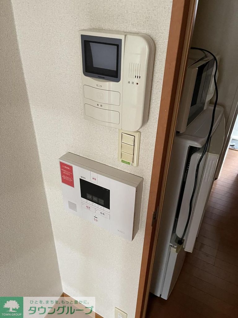 セキュリティ　設備