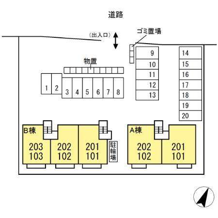 その他共有部分　※イメージ画像