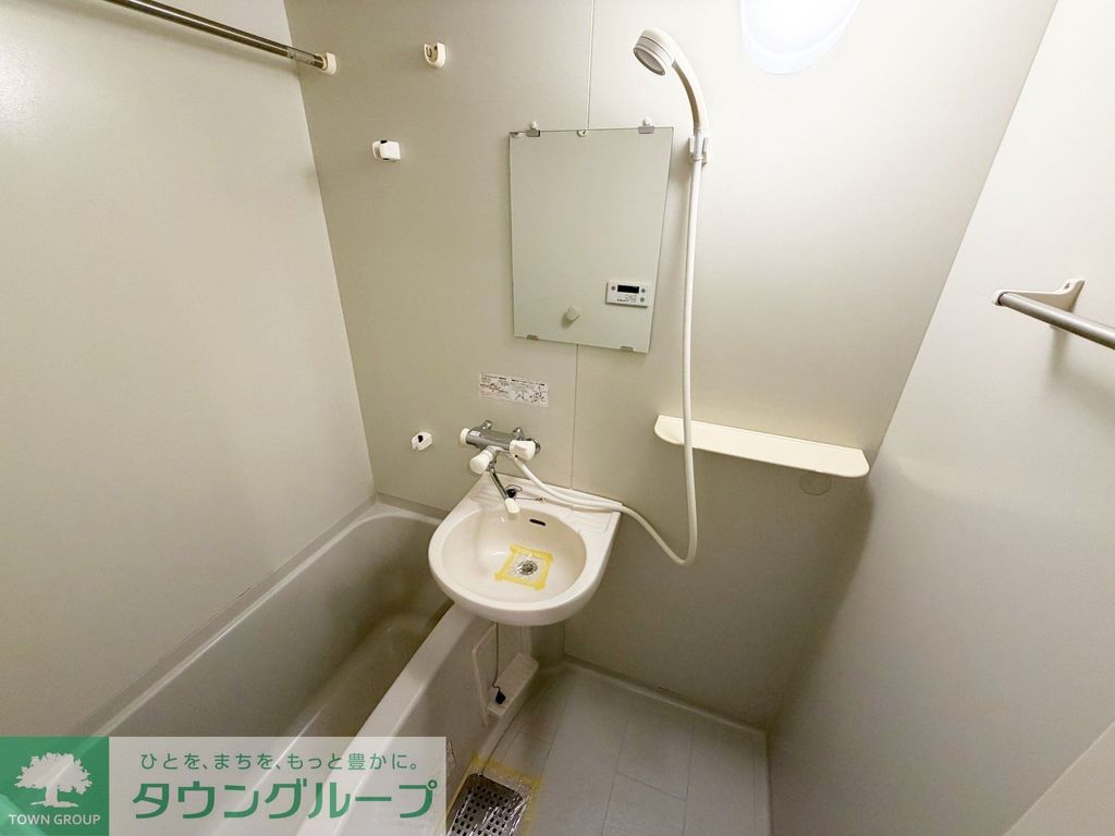 バス・シャワールーム　お部屋探しは株式会社　タウンハウジング　までお気軽にお問合…