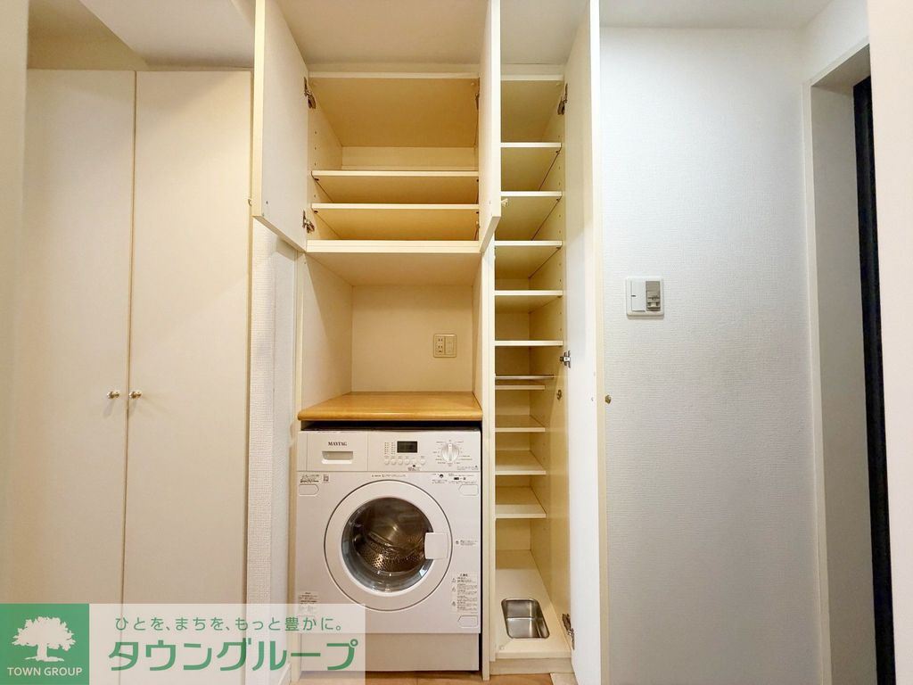 収納　同施工参考