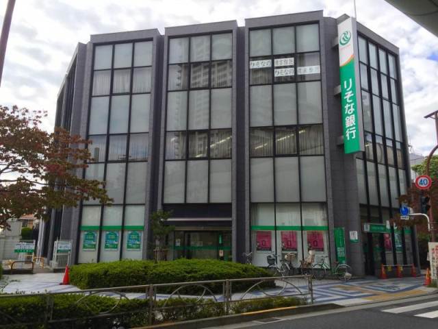 銀行　（株）りそな銀行／金町支店（銀行）まで697m
