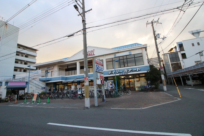 スーパー　デイリーカナート西田辺店（スーパー）まで130m