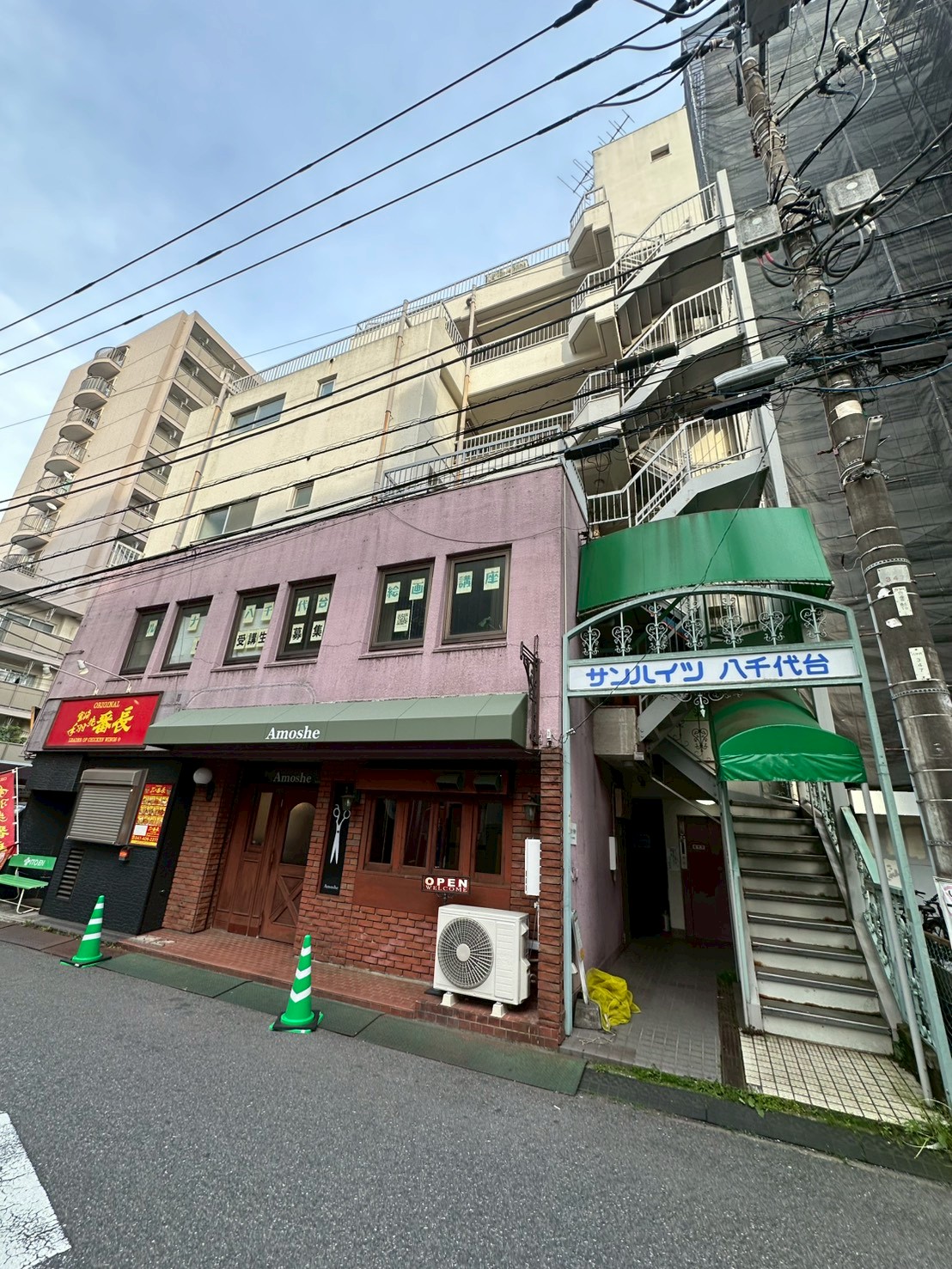 建物外観