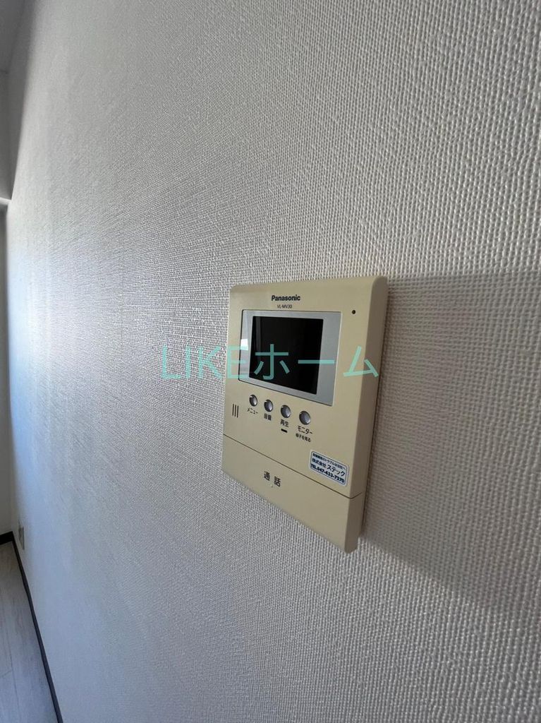 その他設備　設備