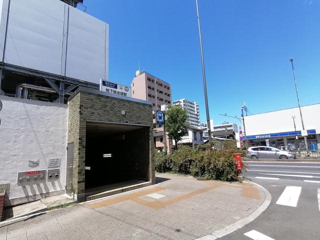 その他　地下鉄赤塚駅（その他）まで372m