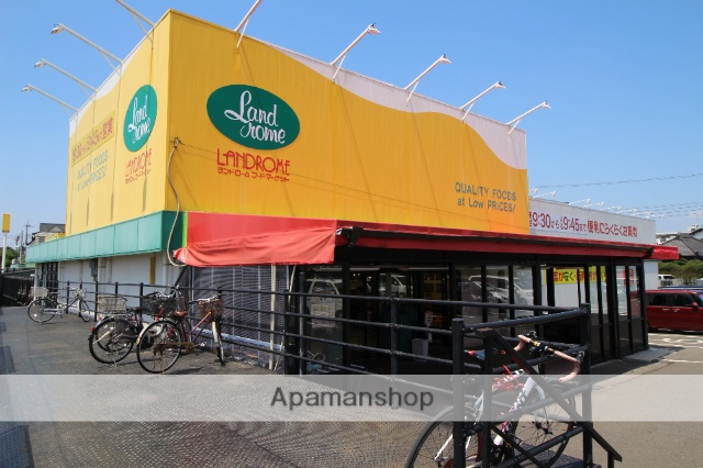 スーパー　ランドロームジャパン・フードマーケットフレンド西白井店（スーパー）まで2899m