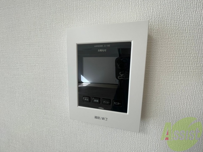 セキュリティ　ＴＶモニター付インターホンです。来客者の顔が見えるので安心！