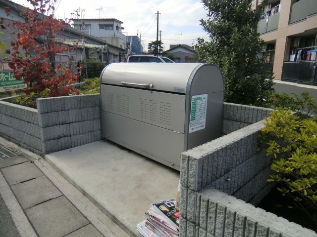 その他共有部分　敷地内ゴミ置場