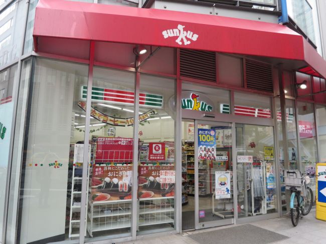 コンビニ　サンクス銀座昭和通り店（コンビニ）まで80m