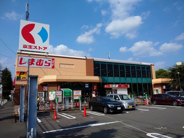 ショッピングセンター　ファッションセンターしまむら栄町店（ショッピングセンター）まで491m