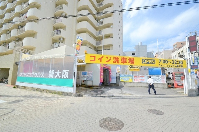 その他　周辺