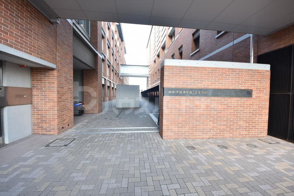 中学校　私立昭和学院中学校（中学校）まで940m