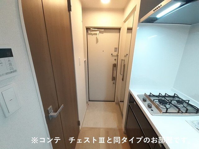 アロッジオ瀬田の玄関写真