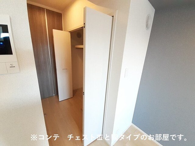 アロッジオ瀬田の内装写真