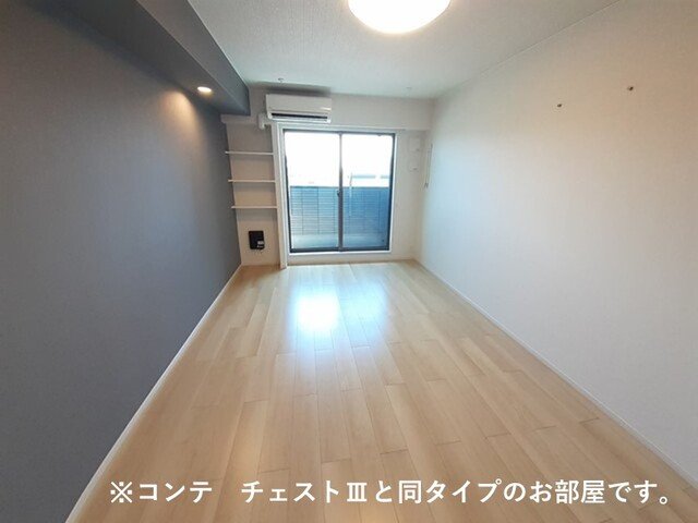 アロッジオ瀬田の居間写真