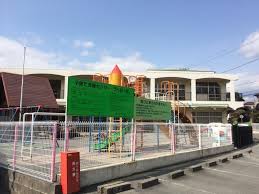 幼稚園・保育園　緑ケ丘保育園（幼稚園・保育園）まで422m