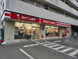 コンビニ　セイコーマート南6条店（コンビニ）まで202m