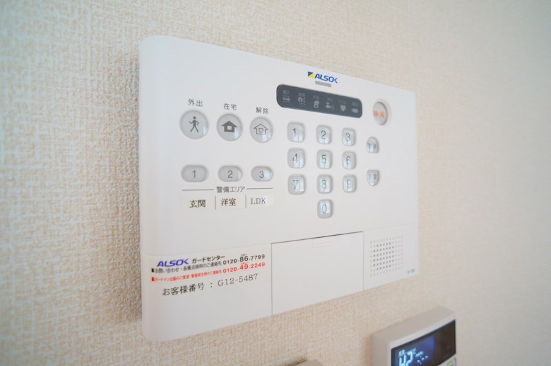セキュリティ