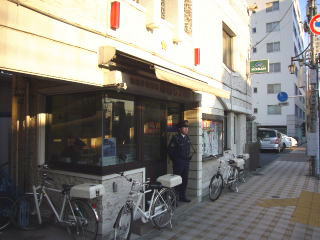 警察署・交番　西新井警察署 梅田一丁目交番（警察署・交番）まで227m