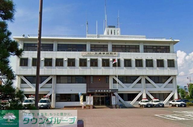 警察署・交番　前橋東警察署（警察署・交番）まで320m