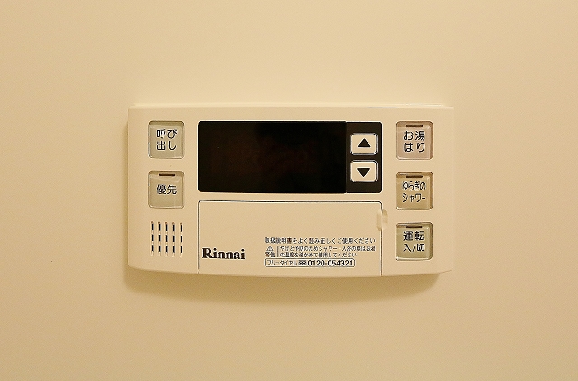 その他設備　ボタン一つで温度調節なども簡単にできますよ