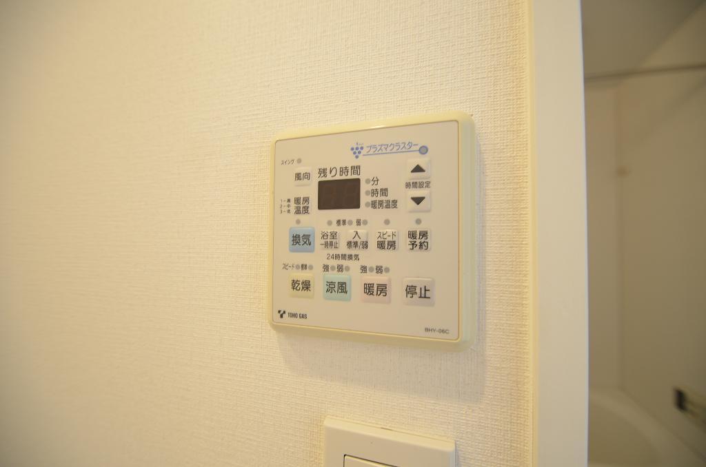 その他　浴室乾燥機