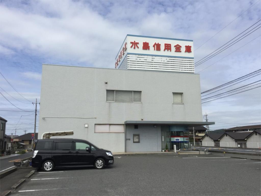 銀行　水島信用金庫福田支店（銀行）まで719m