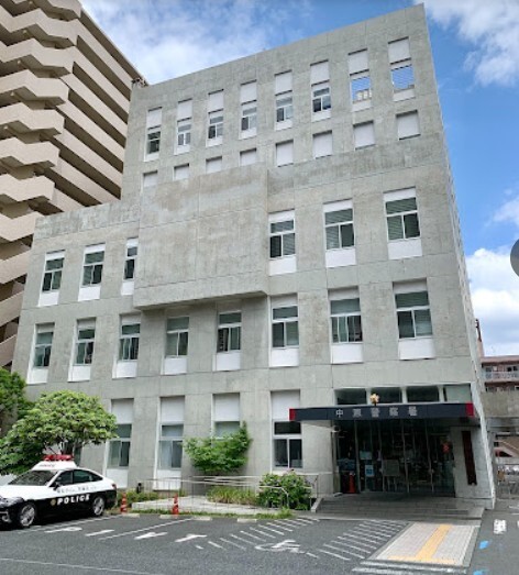 警察署・交番　中原警察署（警察署・交番）まで1002m