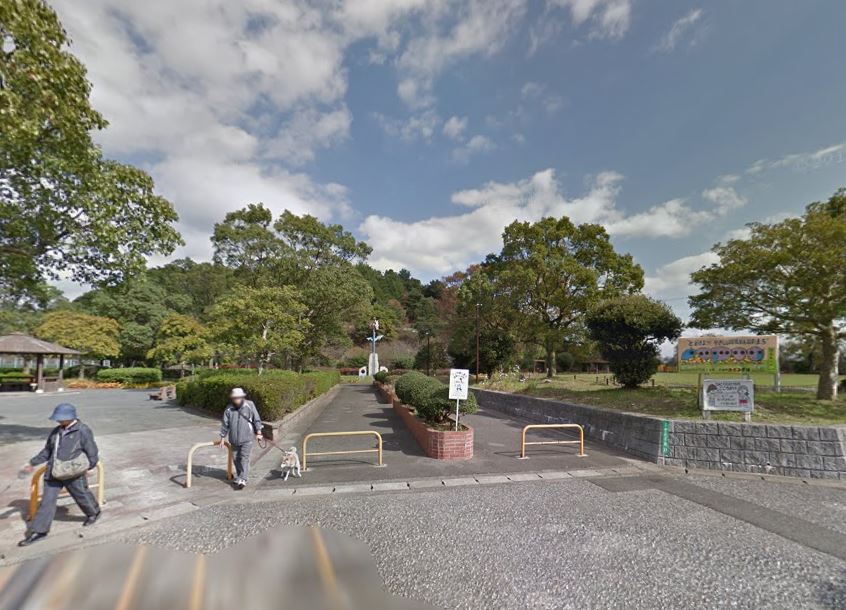 公園　向山公園（公園）まで788m