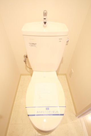 トイレ　（別タイプ参考写真）ソレアードA・I・R　荒川区東日暮里4