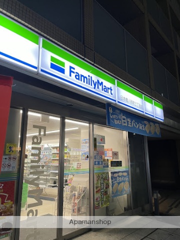 コンビニ　ファミリーマート日本橋人形町三丁目店（コンビニ）まで108m