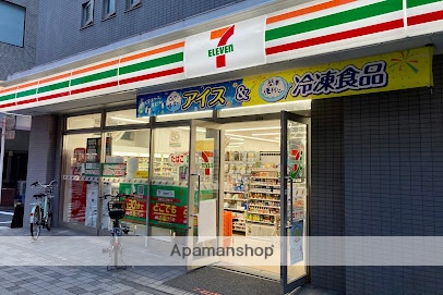 コンビニ　セブン-イレブン 日本橋人形町３丁目店（コンビニ）まで142m