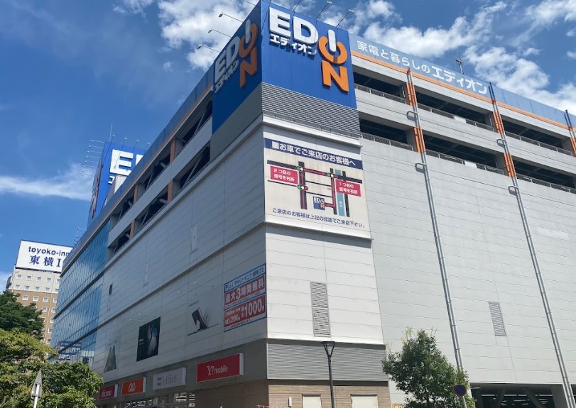 その他　エディオン名古屋本店（その他）まで1032m