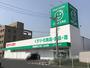 ドラックストア　ザグザグ曙店（ドラッグストア）まで617m