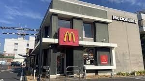 その他　マクドナルド４号線草加清門町店（その他）まで356m