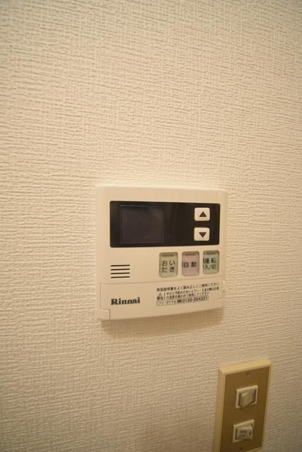その他設備　☆給湯器☆