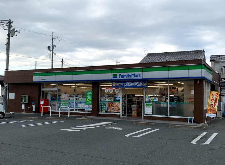 コンビニ　ファミリーマート豊川寿通店（コンビニ）まで199m