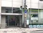 銀行　（株）三井住友銀行／駒川町支店（銀行）まで383m