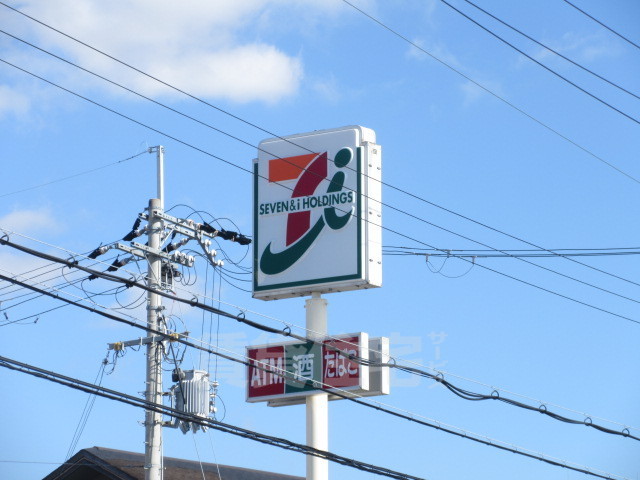 コンビニ　セブンイレブン　摂津東正雀店（コンビニ）まで455m