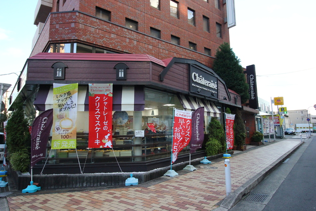 その他　シャトレーゼ　江坂店（その他）まで210m