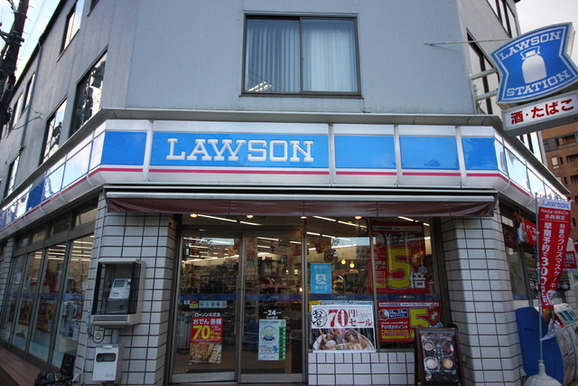 コンビニ　ローソン　広芝店（コンビニ）まで230m