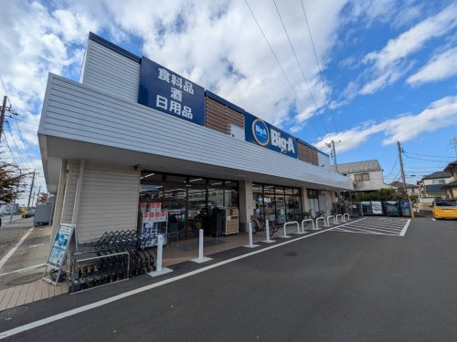 スーパー　ビッグ・エー八千代勝田台店（スーパー）まで502m