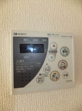 その他設備　※同仕様参照