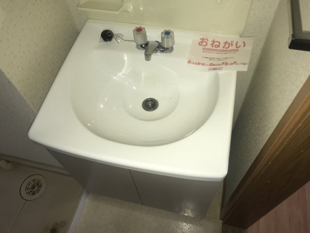 洗面設備