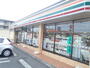 コンビニ　セブンイレブン西東京向台２丁目店（コンビニ）まで550m