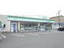 コンビニ　ファミリーマート羽曳野野々上店（コンビニ）まで260m